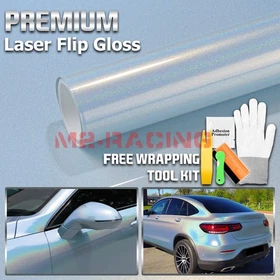 Laser Flip Gloss Sea Breeze Blue Metallic Rainbow Holographic Vinyl Wrap Sticker