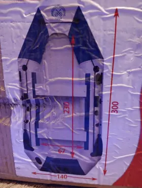 HG-P300 HYGE Inflatable Boat Person Fishing Dinghy Kayak Raft