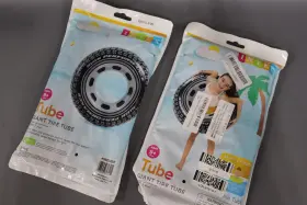 784644738191 INTEX Inflatable Giant Tire Tubes Swimming Pool