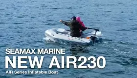 AIR230 SEAMAX Inflatable Boat Inner Space #2