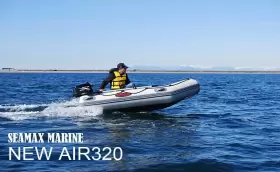 AIR320 SEAMAX Inflatable Boat Inner Space #3