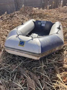 C260S ZODIAC Inflatable Boat Dinghy Rescue Dive Raft Fishing