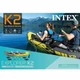 Intex Explorer K2 Inflatable  2-Person Yellow Kayak W/ Aluminum Oars & Air Pump
