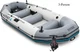 INTEX 68373EP Mariner 3 Inflatable Boat Set: Includes 54in Boat Oars and Pump