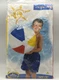 Vtg Beach Ball 20" Intex The Wet Set Classic Colors Red Blue Yellow NOS New