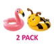 NEW *2 PACK* INTEX Brand-Childs 23"x21.5" Split Swim Rings FLAMINGO & BEE-3-6 YR
