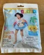 NEW SEALED Intex Wet Set Animal Inflatable Split Ring Blue Sloth Floater 2024