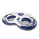 Inflatable Floating Lounge 2 Person 440lb Capacity Blue Cooler INTEX 58837EP