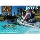 Intex Challenger K2 Two Person Inflatable Kayak Kit w Oars & Pump *NEW SEALED*