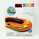 Intex Explorer 200 Inflatable Boat Lake Water Raft 73in x 37in x 16in Orange New