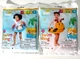 Animal Split Swim Ring - Bee & INTEX 59220EP 2 RING BUNDLE/LOT Intex 59220NP
