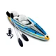 Sunlite Sports 2-Person Inflatable Kayak with Aluminum Oars (136" x 33"), Hig...