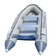 BRIS 12.5ft Inflatable Boat Inflatable Dinghy Rescue & Dive Raft Fishing Boat 