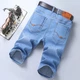 12 Models Summer New Men's Denim Shorts Classic Black Blue Thin Section Fashion 