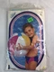 Vintage 1997 Intex 20" Beach Ball The Wet Set #59020 New Sealed 1997