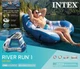 Intex RIVER RUN 1 WEDGE Inflatable Water Float, 54&rdquo; 🆕