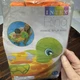Intex Animal Split Ring Float -  Ages 3-6 - Turtle - New