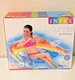 INTEX Sit N Float Lounge w/ 2 Cup Holders NEW IN BOX 60x39 Rainbow Colors