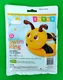 Intex BEE Swim Ring Animal Split Ring Yellow Kids Floatie 23 inx21 in