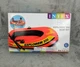 Pre-Owned Intex Explorer 200 Inflatable Boat Set w/ Oars  Great Condition