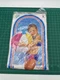 Vintage Intex Beach Ball | 20 Inch | The Wet Set 1996 | New Sealed