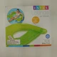 Intex Sit N Float Inflatable Lounge GREEN Adult Water Chair Swimming Pool Float