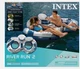 Intex River Run II 2 Person Water Tube Float with Cooler - 58837EP