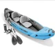 Intex Tacoma K2 2-Person Inflatable Kayak - New
