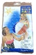 Vintage Intex 2010  20" Glossy Panel Color block Beach Pool Ball #59020EP