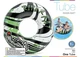 Pool Water Inflatable Tube INTEX River Rat 48&rdquo; Floating Tube Raft 68209EP
