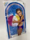 New in Package Vintage 1999 Intex The Wet Set 20" Multicolored Beach Ball #59020