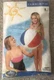 Intex 20" Glossy Panel Beach Ball The Wet Set #5902EP New Sealed 2010