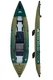 AQUA MARINA CALIBER 398 INFLATABLE ANGLING FISHING KAYAK WITH FOLDABLE SEAT 13FT