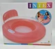Intex Sit N Float Inflatable Lounge Adult Water Chair Pool Float Pink