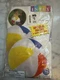 Intex BEACH BALLS Glossy Panel Blue Red White 20 inch 2013 Two Balls #59020BL