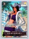 Ms. All Sunday OP14-084 The Azure Sea&rsquo;s Seven [OP-14] SR JP One Piece NM