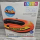 Intex Explorer 200, 2-Person Inflatable Boat NEW IN BOX