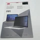 3M Black Privacy Filter for Apple MacBook Pro 13-inch (2016 Model) PFNAP007