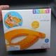 Intex Adult Pool Float Lounge, Sit N' Float w 2 cup holders 60"X39" ORANGE TS13