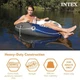 Intex River Run 1 Person Inflatable Pool/River Tube Floating Lounge - Blue, 53"