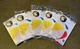 (5) Beach Balls Intex Ocean Inflatable 20" new in package Pool Summer