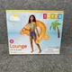 Intex Adult Lounge Sit 'N Float Pool Lounge Chair With Cup Holder 58"&times;39" 58859