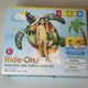 Intex Inflatable Ride on Sea Turtle KidsFloat Beach Rider Toy (NEW)