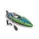 INTEX Challenger Inflatable Kayak Series: Includes Deluxe 86in Kaya... Fast Ship