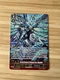 Zeroth Dragon of Distant Sea, Megiddo SCR G-BT14/SR05EN Cardfight Vanguard NM/M