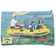 Sevylor 4 Person Inflatable 9'2 Raft Boat  W/ Hull Cover V280k NOS