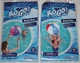 H2OGO! Kids  MultiColor  Inflatable 10.6" Beach Ball - Ages 2+  NEW