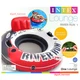 Intex River Run 1 Person Inflatable Durable Tube Floating Lounge - Red, 53" NEW