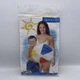 Intex 20" Beach Ball The Wet Set #59020 New Sealed 2005 NOS 