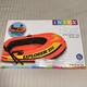 Intex Explorer 200 Boat Set 70&rdquo;x 37&rdquo;x16&rdquo; Inflatable Raft with Pump